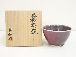 商品一覧|お茶道具・着物 圭 kei